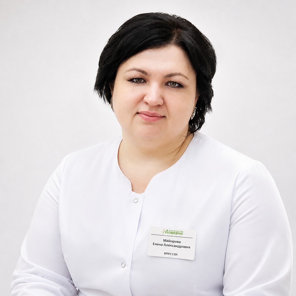 Кудактина Светлана Викторовна